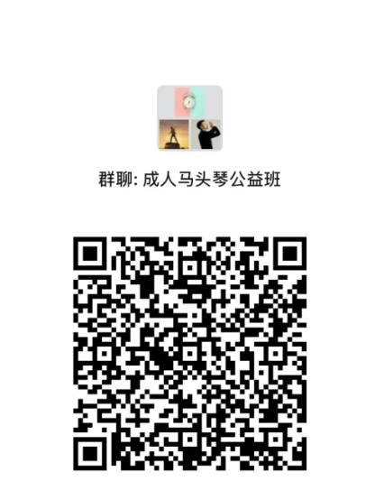 微信截圖_20241128104453.png 微信截圖_20241128104453.png